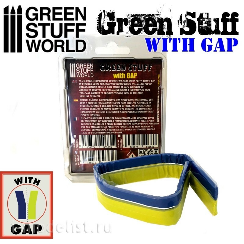 9863 Green Stuff World Putty in the form of a tape 30 cm with separation / Green Stuff Tape 12 inches WITH GAP