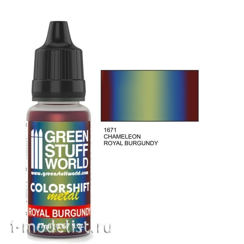 1671 Green Stuff World Acrylic paint 