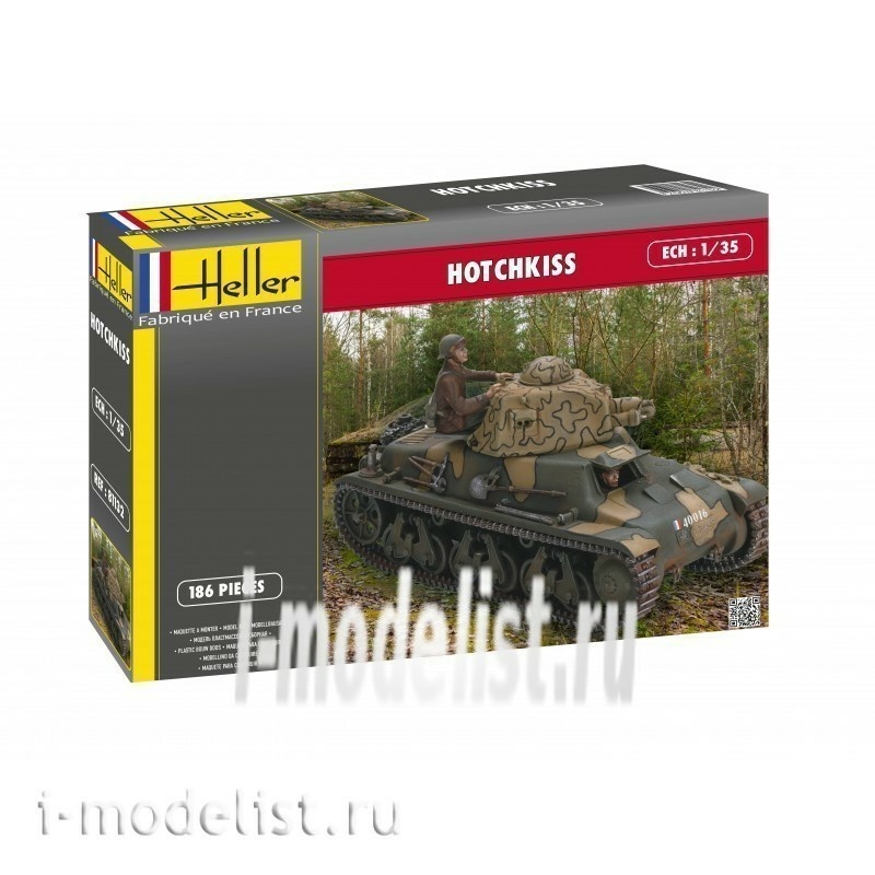 81132 Heller 1/35 Hotchkiss Tank