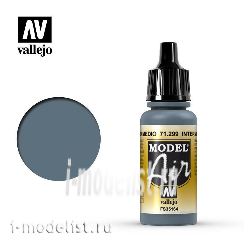 71299 Vallejo acrylic Paint 