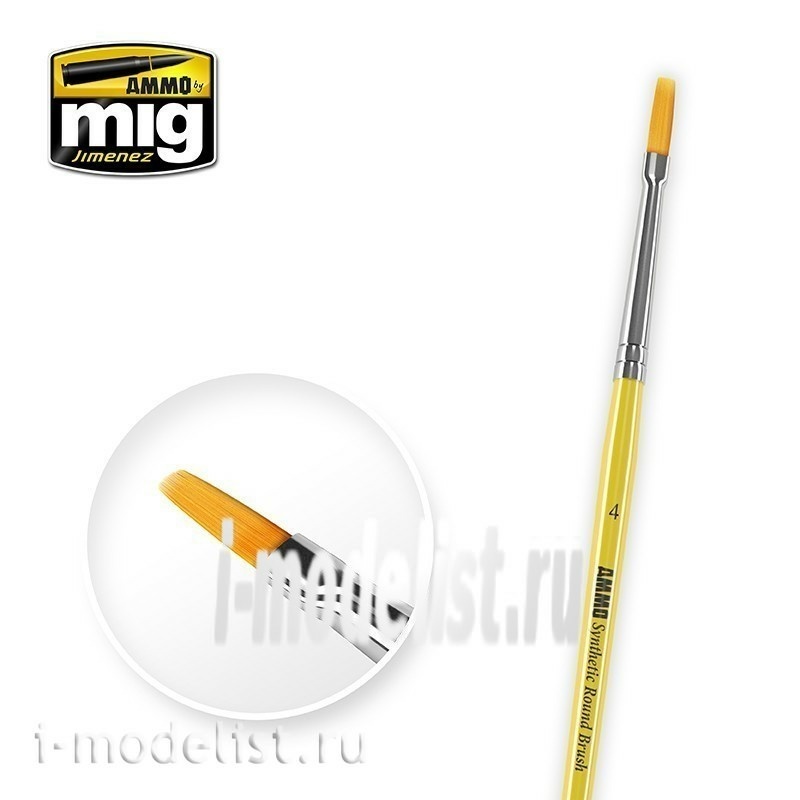 AMIG8620 Ammo Mig 4 SYNTETIC FLAT BRUSH