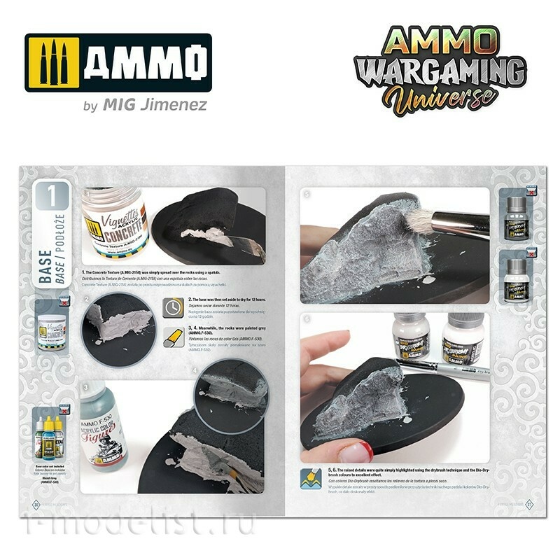 AMIG6929 Ammo Mig AMMO WARGAMING UNIVERSE Книга 10 - Плоtoродные луга (английский, испанский, польский) / Book 10 - Fertile Meadows