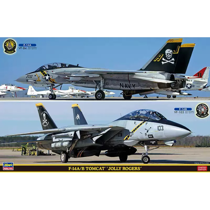 52146 Hasegawa 1/72 Aircraft F-14A/B Tomcat 'Jolly Rogers'