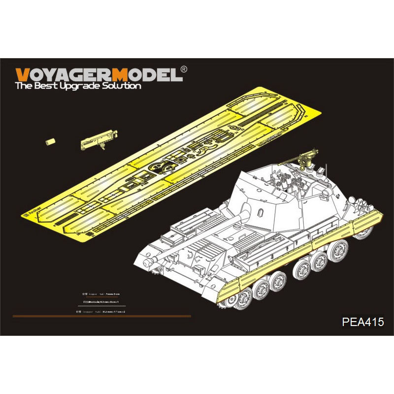 PEA415 Voyager Model 1/35 Photo etching for the British self-propelled anti-tank gun 