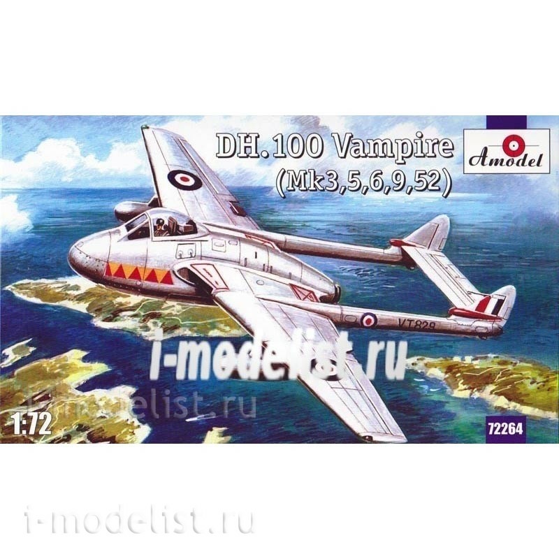 72264 Amodel 1/72 DH Aircraft.100 Vampire (Mk.3, 5,6,9,52)