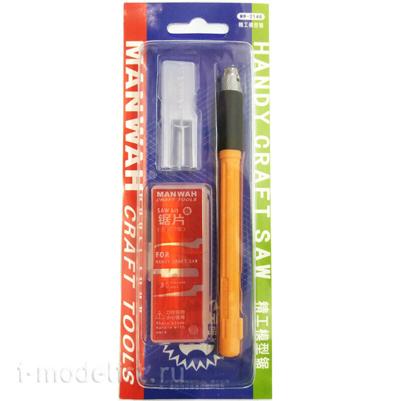 MW-2146 MANWAH Модельный нож с пильными лезвиями