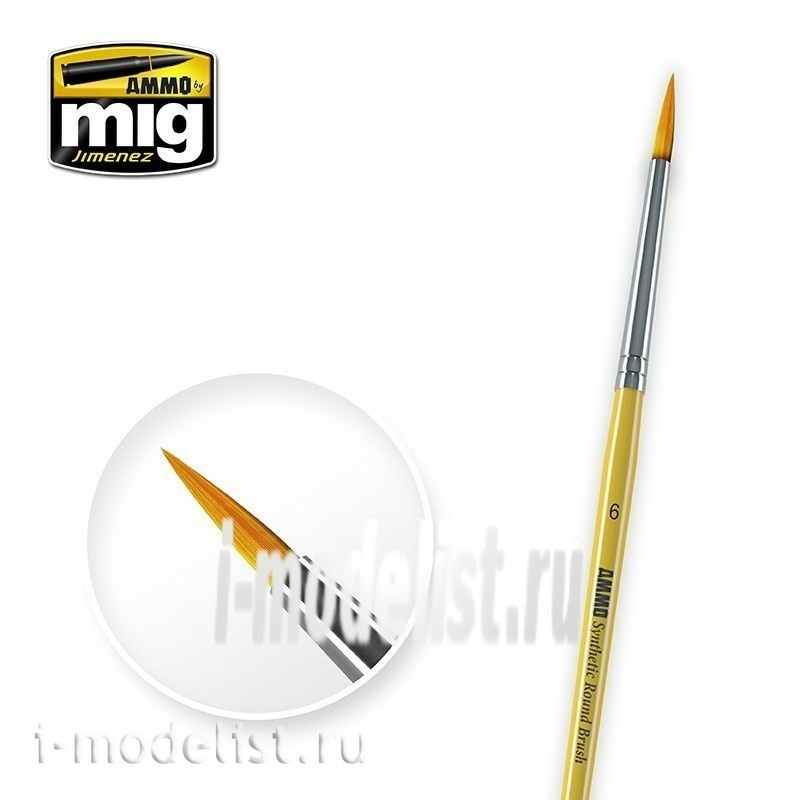 AMIG8616 Ammo Mig 6 SYNTETIC ROUND BRUSH