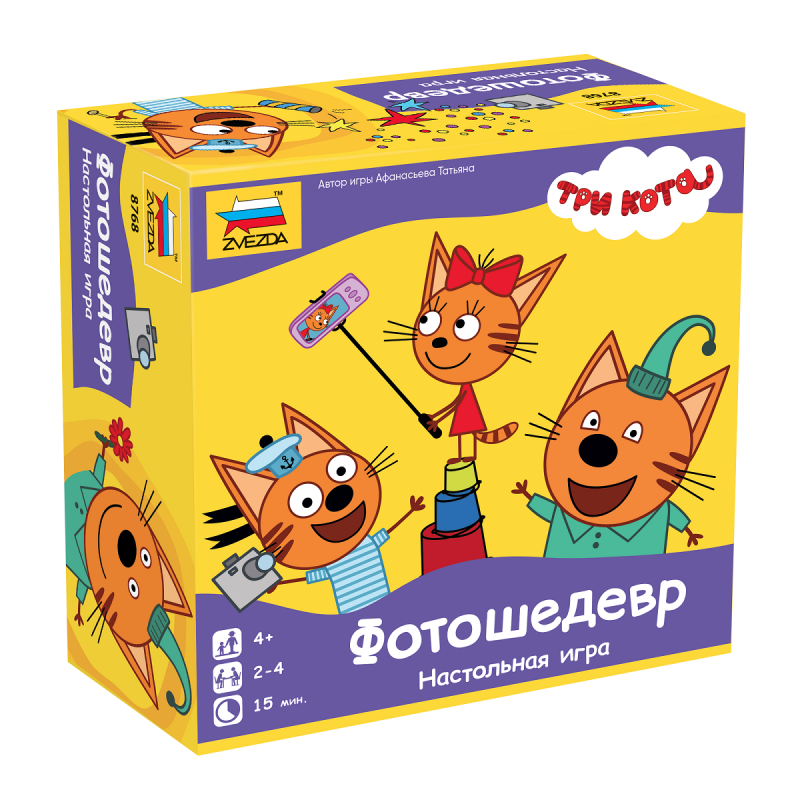 8768 Zvezda Board game 