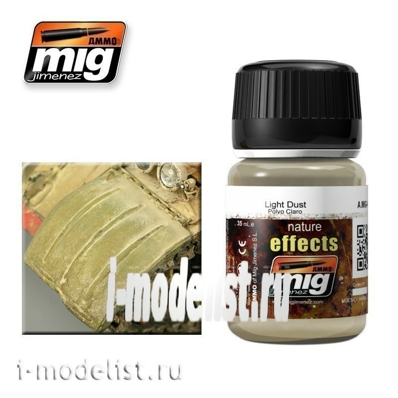AMIG1401 Ammo Mig LIGHT DUST (dust Light)