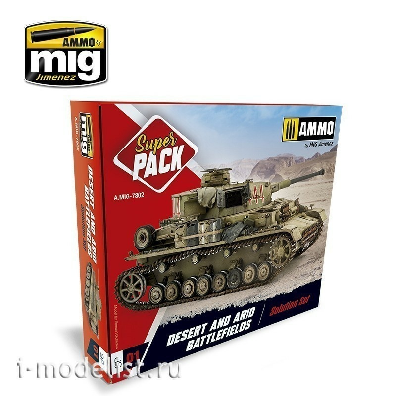 AMIG7802 Ammo Mig Set SUPER PACK DESERT & ARID BATTLEFIELDS
