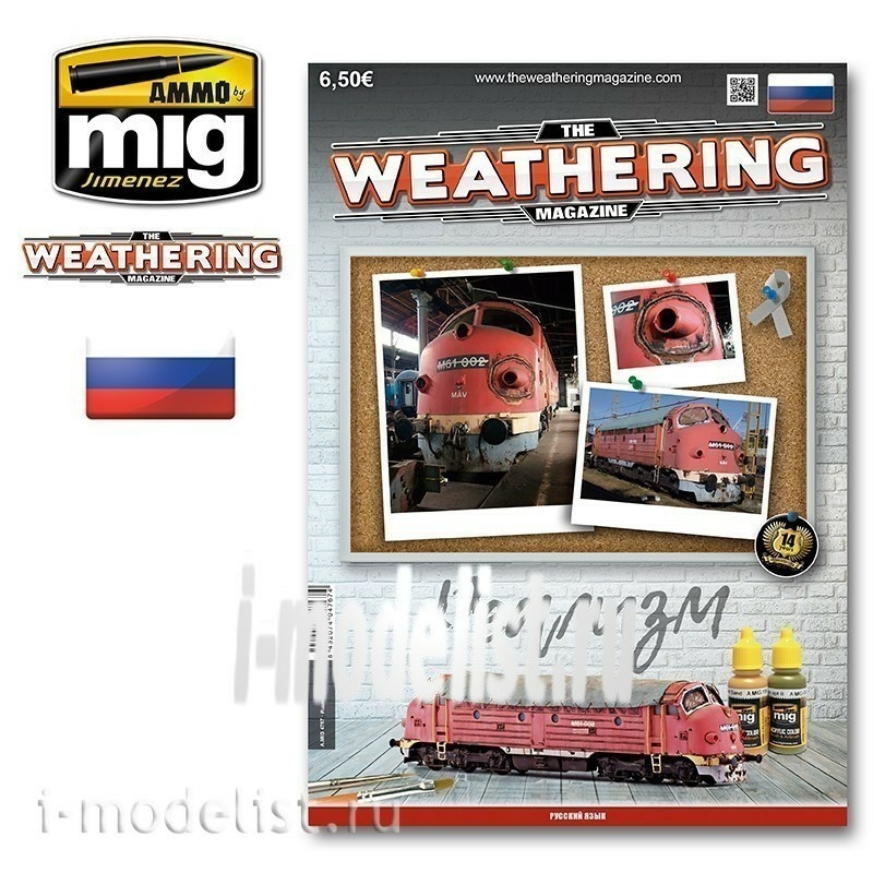 AMIG4767 Ammo Mig TWM ISSUE 18 REALISM