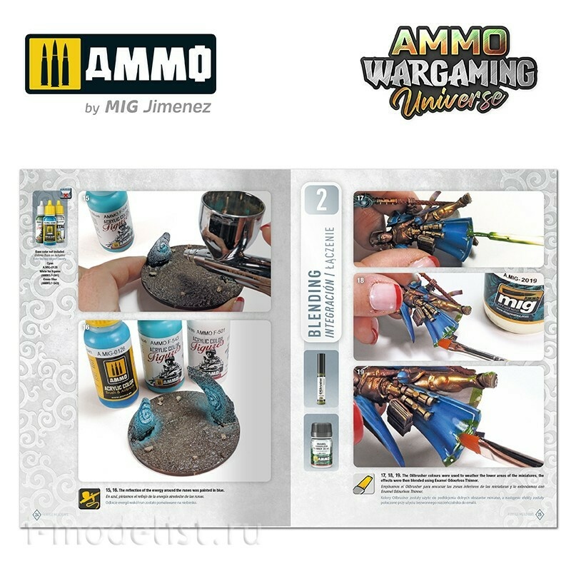 AMIG6929 Ammo Mig AMMO WARGAMING UNIVERSE Книга 10 - Плоtoродные луга (английский, испанский, польский) / Book 10 - Fertile Meadows
