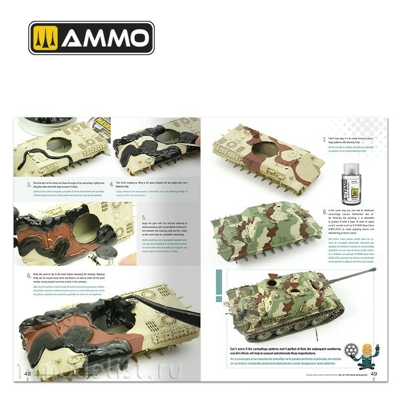 AMIG6301 Ammo Mig Книга Scaleное моделирование для начинающих, том 2: Краска и везеринг / Scale Modeling for Beginners Vol. 2: Paint & Weathering (на двух языках)