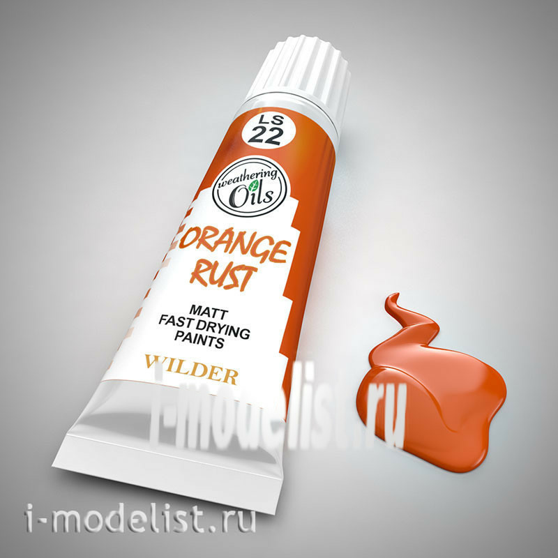 LS-22 Wilder Oil paint 