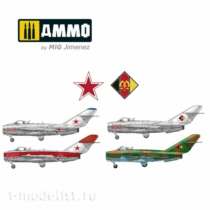 AMIG8512 Ammo Mig 1/48 M-17F/LIM-5 Fighter, U.S.S.R.-G.D.R., Premium version