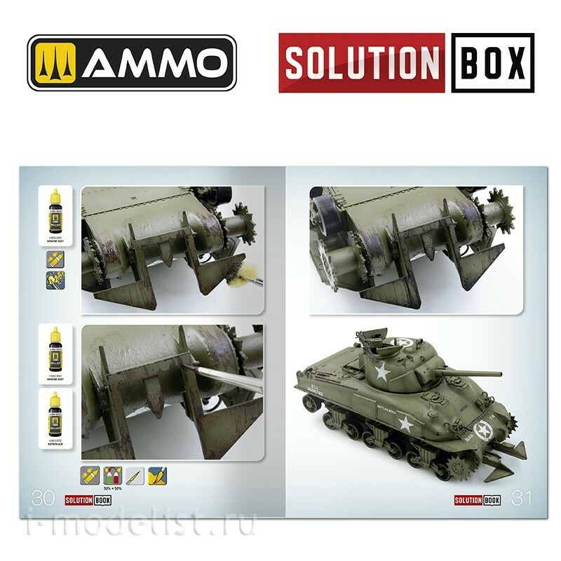 AMIG7728 Ammo Mig Набор SOLUTION BOX 22 – WWII USA ETO. Цвета и система везеринга / Colors and Weathering System
