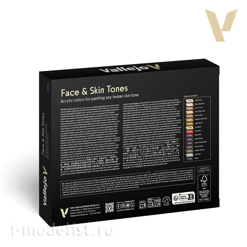 70258 Vallejo Набор красок Оттенки лица и кожи / Face & Skin Tones