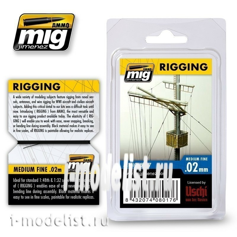 AMIG8017 Ammo Mig RIGGING – MEDIUM FINE 0.02 MM