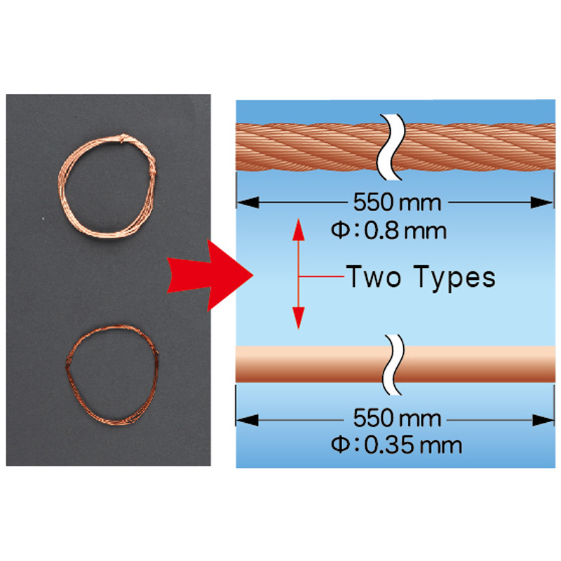 Trumpeter 06628 55cm large-Scale wire/ / Brass Wire set