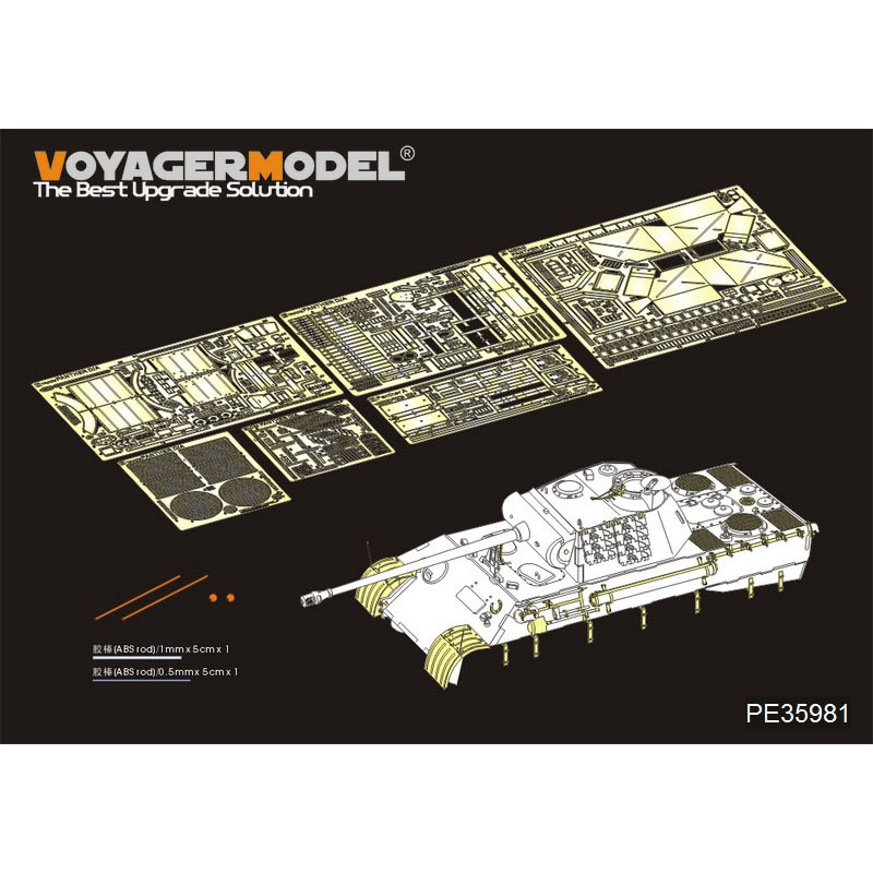 PE35981 Voyager Model 1/35 Фfromfromравление для Panther A Basic (Takom)