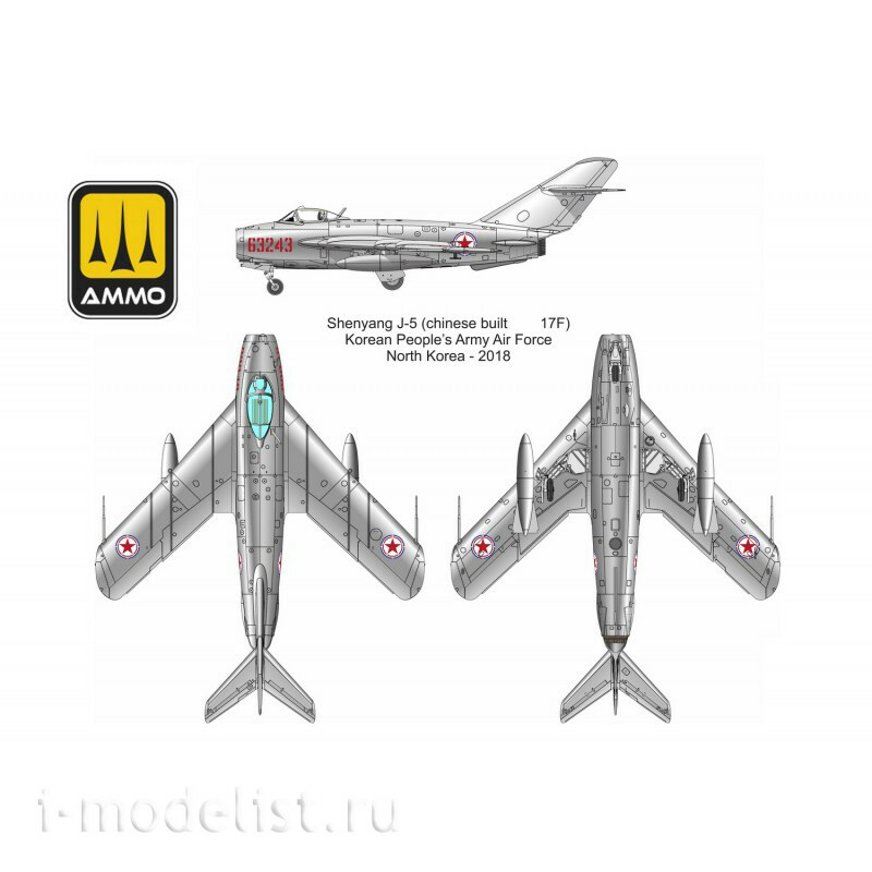 AMIG8514 Ammo Mig 1/48 Реактивный истребитель 17F Fresco C Shenyang J-5 (Вьетнам-Китай-Северная Корея), Premium Special Edition