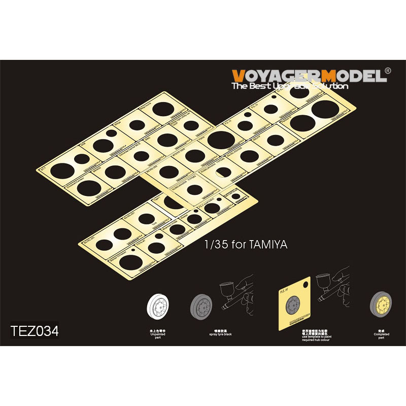 TEZ034 Voyager Model Templates for Screen Printing Road Wheels AFV 