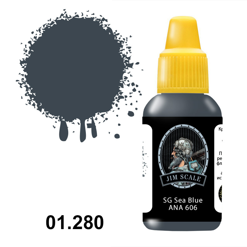 01.280 Jim Scale Acrylic paint color SG Sea Blue (ANA 606)