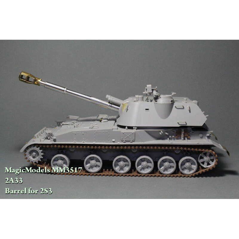 MM3517 Magic Models 1/35 Metal barrel 152 mm howitzer 2A33. For installation on the model 2S3 