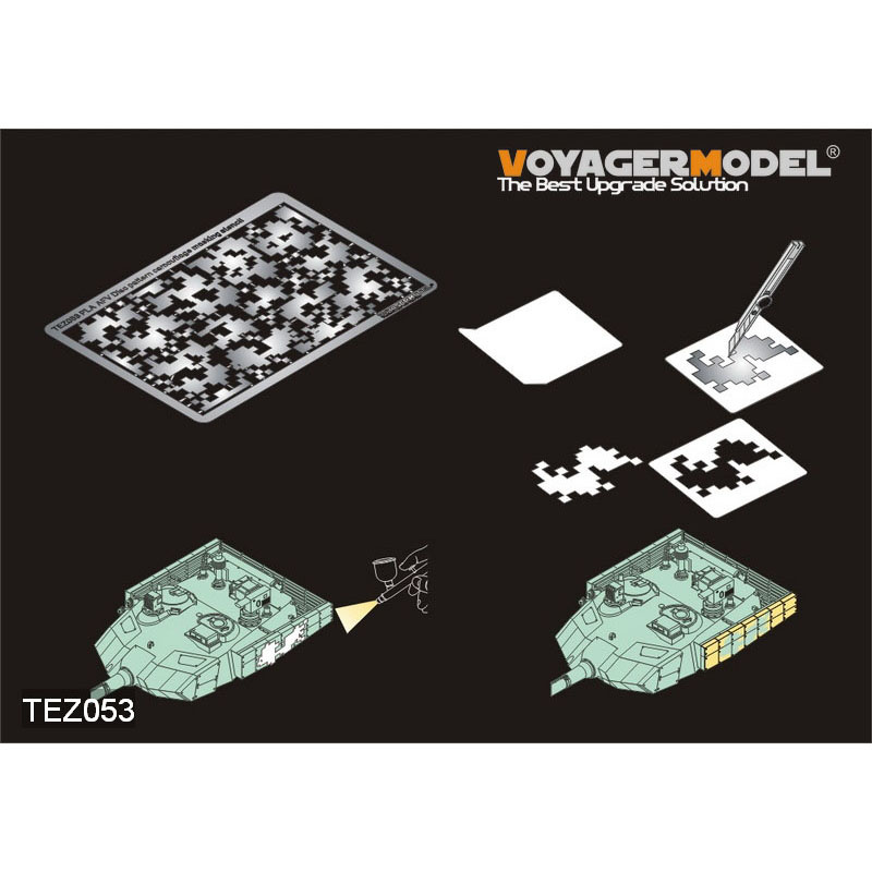 TEZ053 Voyager Model Окрасочные маски цифровой камуфляж для PLA AFV #1