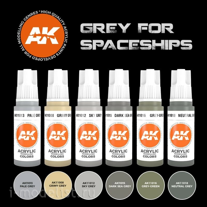 AK11614 AK Interactive Set of acrylic paints 
