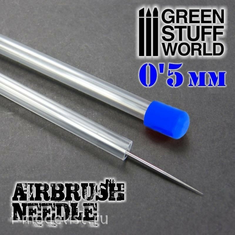 1569 Green Stuff World Airbrush Needle 0.5 mm / Airbrush Needle 0.5 mm