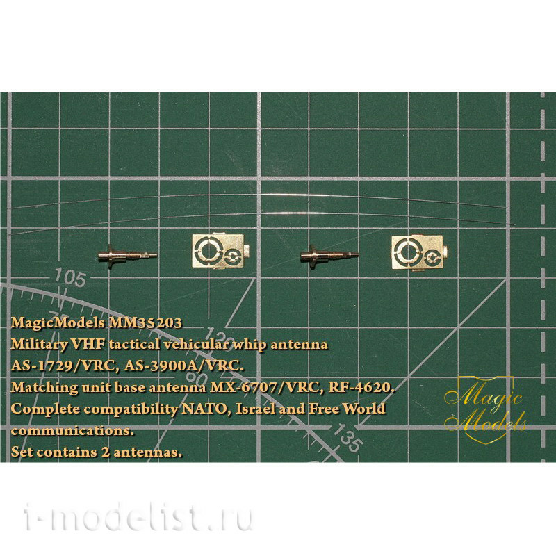 MM35203 Magic Models 1/35 2 antennas AS-1729/VRC, AS-3900A/VRC for installation on BTT NATO, Israel, etc. since the 60s