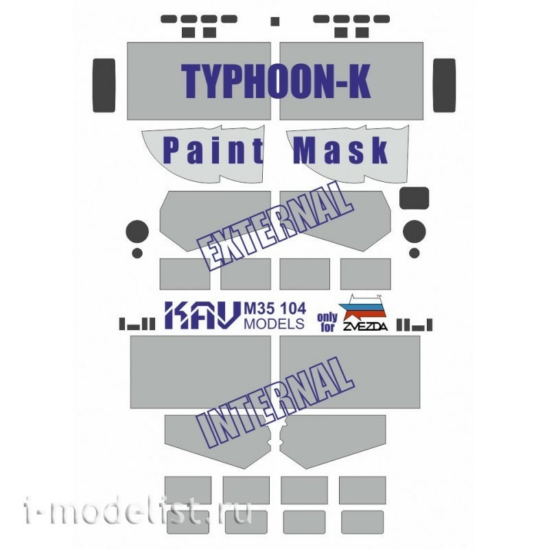 M35 104 KAV Models 1/35 Paint mask for glazing Typhoon-K (Zvezda)
