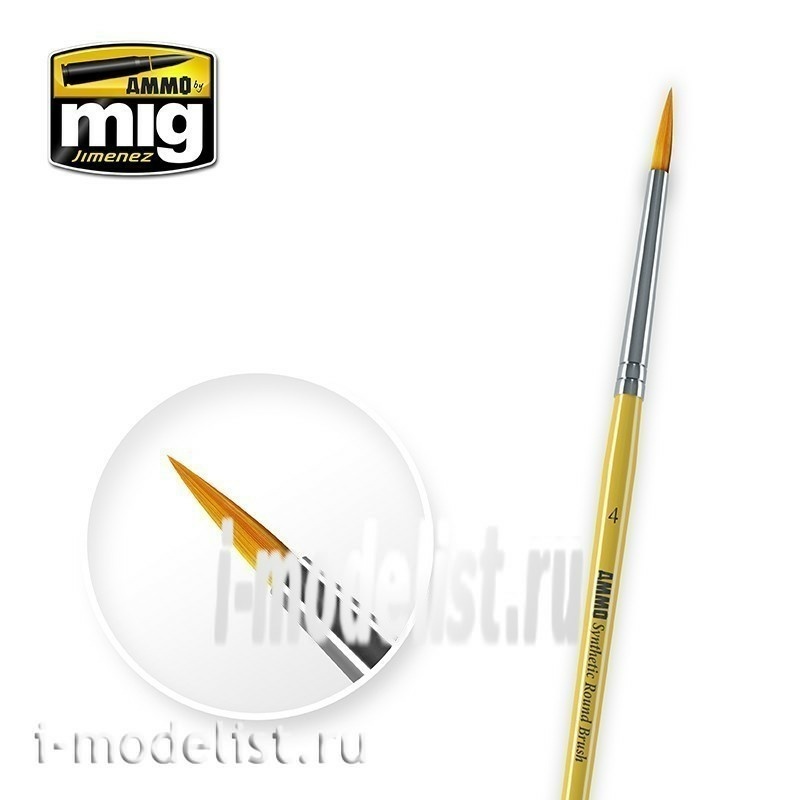 AMIG8615 Ammo Mig 4 SYNTETIC ROUND BRUSH