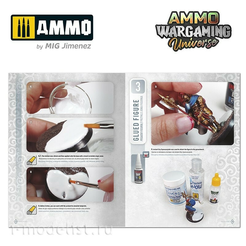AMIG6924 Ammo Mig AMMO WARGAMING UNIVERSE Книга 05 - Замерзшие вересковые пустоши  (английский, испанский, польский) / Book 05 - Frozen Moors (English, Castellano, Polski)