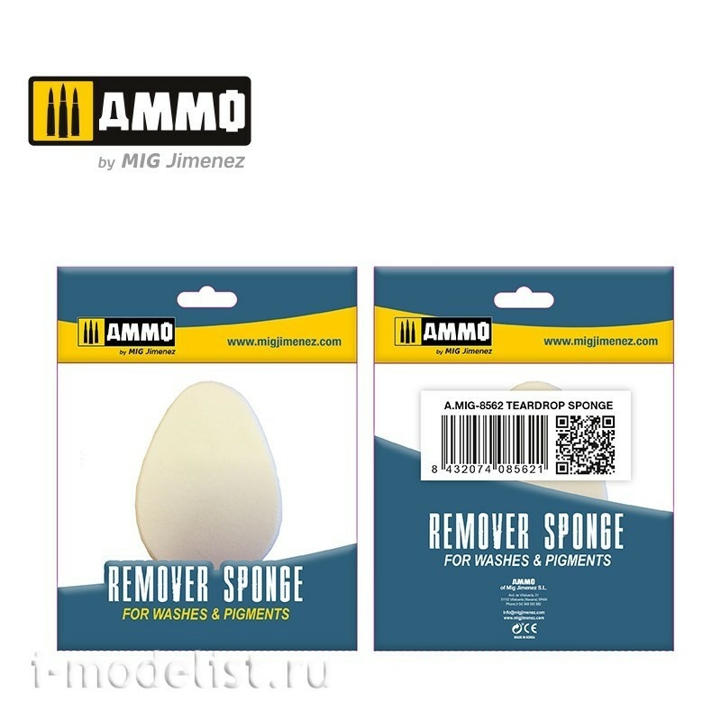AMIG8562 Ammo Mig Sponge for applying or removing paint, pigments, washes
