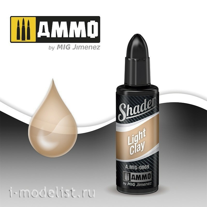 AMIG0869 Ammo Mig Acrylic paint LIGHT CLAY SHADER