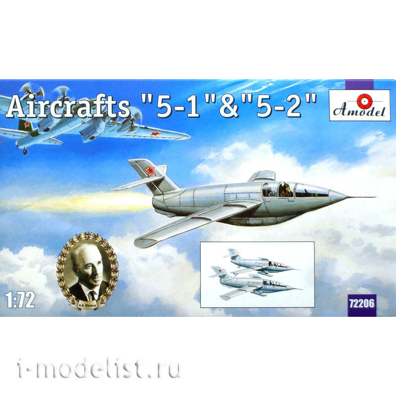 72206 Amodel 1/72 Aircraft 