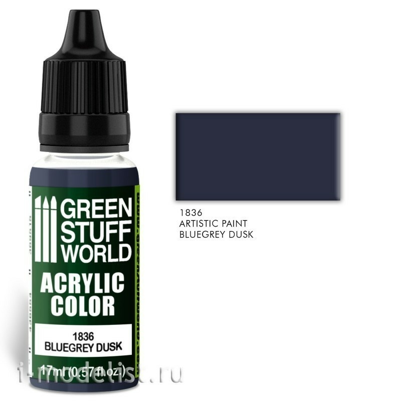 1836 Green Stuff World Acrylic paint color 