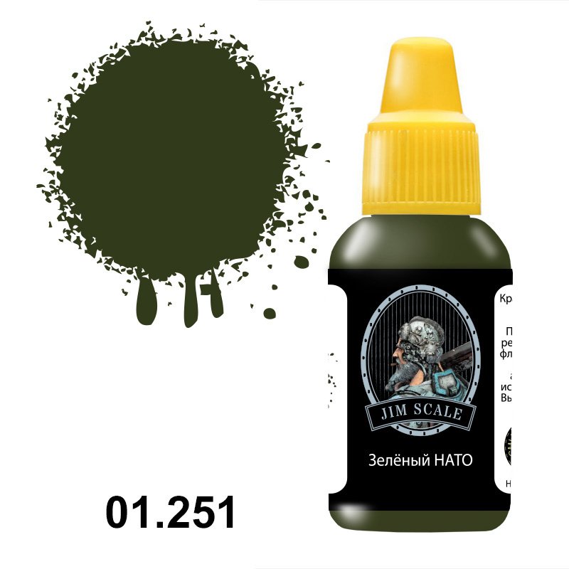 01.251 Jim Scale Acrylic paint color Green NATO