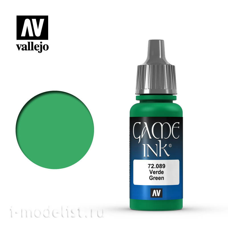 72089 Vallejo Paint 