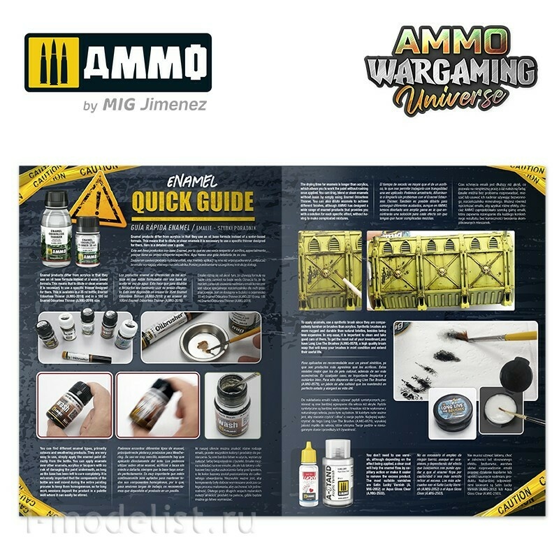 AMIG6920 Ammo Mig AMMO WARGAMING UNIVERSE Книга 01 - Отдаленные пустыни (английский, испанский, польский) / Book 01 - Remote Deserts (English, Castellano, Polski)