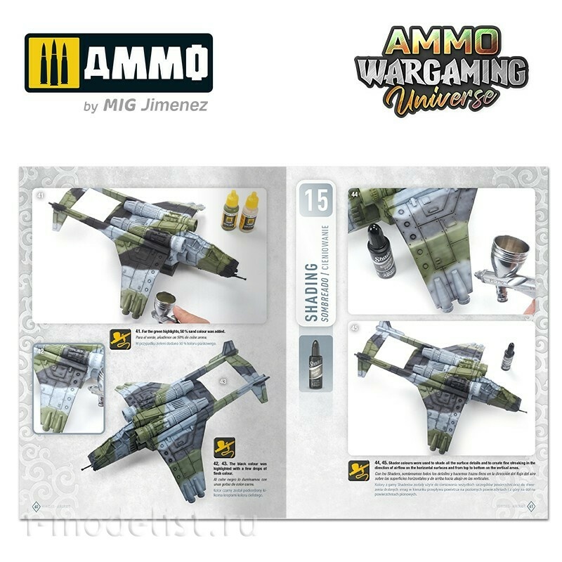 AMIG6927 Ammo Mig AMMO WARGAMING UNIVERSE Книга 08 - Везеринг самолётов и космических кораблей (английский, испанский, польский) / Book 08 - Aircraft and Spaceship Weathering