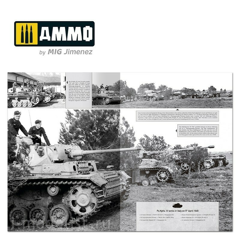 AMIG6267 Ammo Mig Книга ITALIENFELDZUG – Notмецкие танки и машины 1943-1945 гг., том 4 / German Tanks and Vehicles 1943-1945 Vol. 4 (на английском языке)