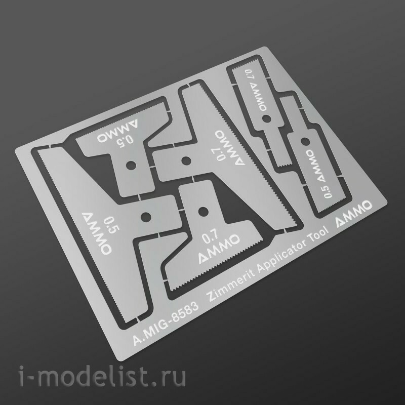 AMIG8583 Ammo Mig Инструмент для нанесения циммерита / Zimmerit Applicator Tools