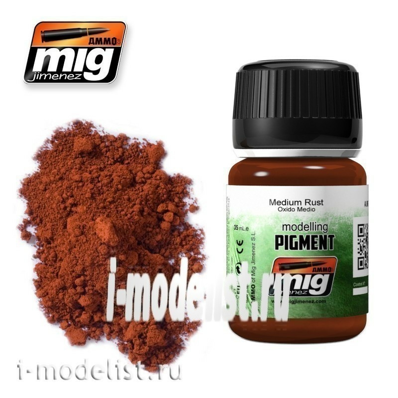 AMIG3005 Ammo Mig MEDIUM RUST (Rust)