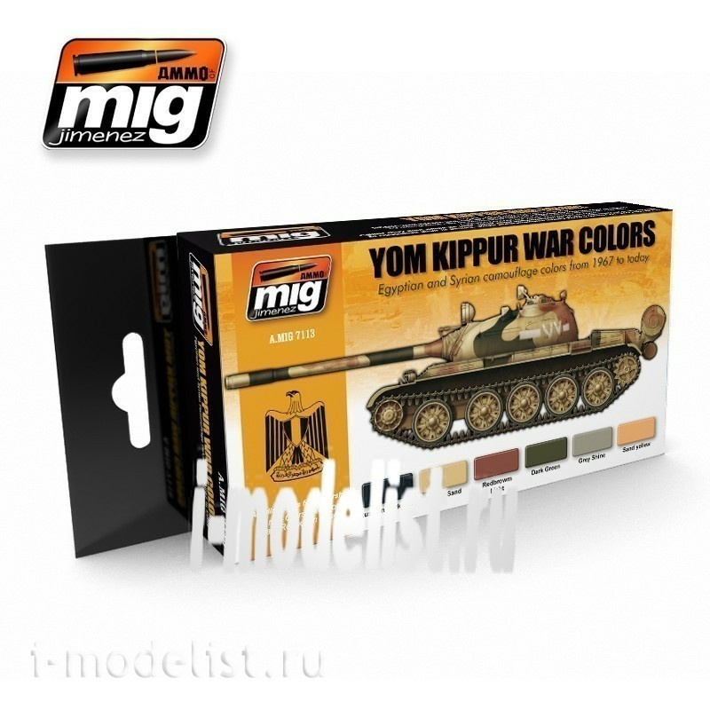 AMIG7113 Mig Ammo acrylic Set of paints YOM KIPPUR WAR COLORS SET