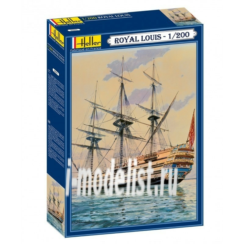80892 Heller 1/150 Sailboat King Louis