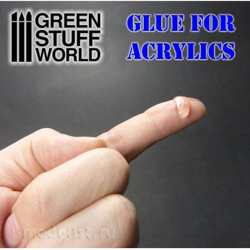 1611 Green Stuff World E600 Adhesive for Acrylic Plastics - 9ml / E600 Adhesive for Acrylic Plastics - 9ml