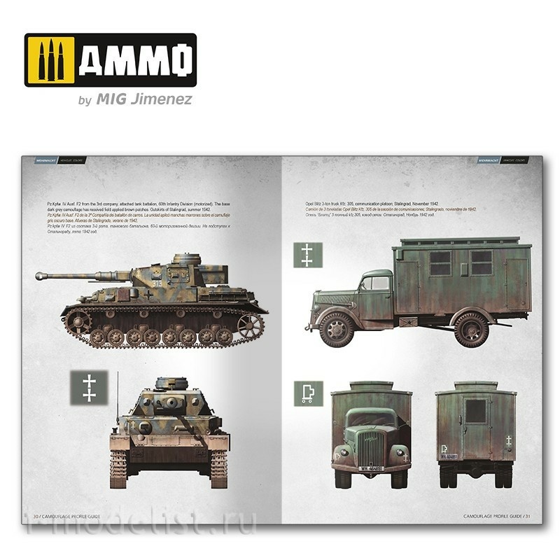 AMIG6146 Ammo Mig Book 